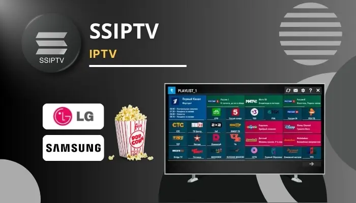 ss iptv